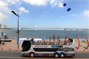 부산시, 명절에도 고향못가는 외국인 대상 부산시티투어 운영