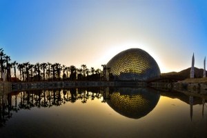 거제식물원 ‘한국관광 100선’ 선정