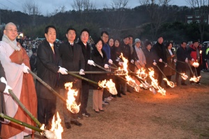 울산 남구, 2025년 을사년(乙巳年) 정월대보름 달맞이 행사 개최