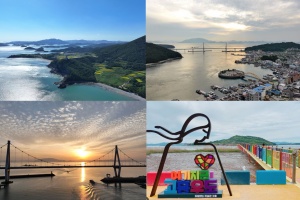 고흥군, ‘봄바람 따라, 사람들로 북적이는 고흥 여행지’