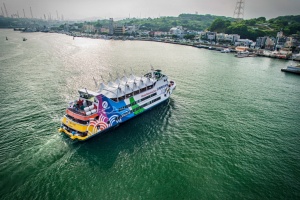 울산 남구, 국내 유일의 고래 관경선인 '고래바다여행선' 올해 첫 출항 
