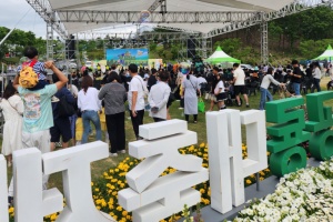해남군“공룡의 세계로 신나는 여행”5월 3~5일 해남공룡대축제 