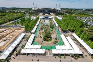 쉼과 휴식이 있는 ‘제5회 전주정원산업박람회’ 5월 9일~ 13일까지 개최