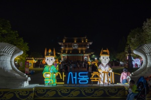 익산시, 5월 황금연휴, 백제로 물든다…'익산서동축제로의 초대'