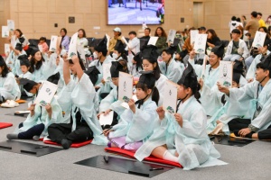 영주시, 선비의 낭만이 피어나는 봄, ‘한국선비문화축제’ 5월 3일 개막