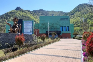 고흥분청문화박물관,  다채로운 전시와 문화행사 개최 