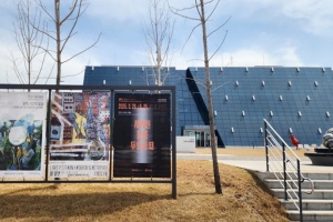 광양시, 가정의 달 5월은 ‘광양여행’ 가는 달  