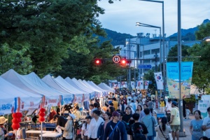 성북구, “지구를 한 입에!” ”성북세계음식축제 누리마실, 18일 개최 