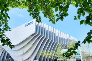 광양시, 현대인을 위한 맞춤 여행지로 ‘Park1538 광양’을 추천