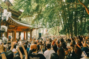 남이섬, 한국 대표 음악 축제, 'The Air House' 남이섬 상륙