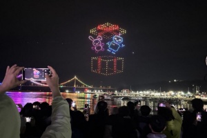 고흥군, ‘호남권 최대 규모 드론쇼’ 녹동항에서 개최