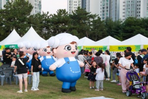 대전 유성구 13개 동 전역에서 가을 물들이는 마을축제 개최 