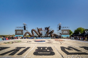 김제 지평선축제 일부 프로그램, 사전접수 시작 