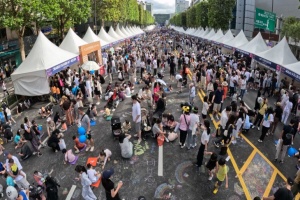 10차선 반포대로 음악으로 물들인다! 10주년 서리풀뮤직페스티벌