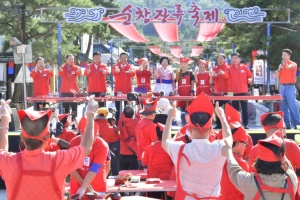 고추장의 본 고장, 순창장류축제, 10월17일 개막!