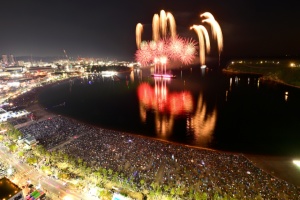 2025울산불꽃축제 10월19일 강동몽돌해변에서 열린다.(24일로 연기) 