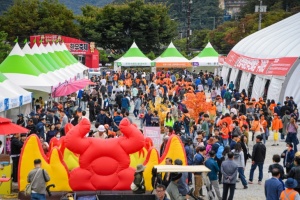 문경시, 풍성한 먹거리와 함께 문경약돌한우축제 31일 개막 