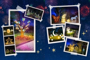 나주시, 빛가람 빛정원 페스타 21일 개막, 내년 1월 4일까지