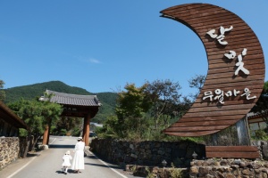 전남도, 이달의 농촌체험휴양마을에 담양 달빛무월마을 추천 