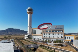 서산시, 친환경 체험관광형 자원회수시설 전망대 ‘본격 운영’