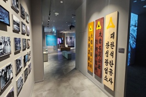 태백시, 탄광유산 활용 문화관광시설 3곳 새롭게 조성