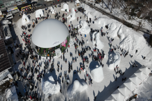 태백시, 눈의 왕국, 태백산 눈축제 31일 개막