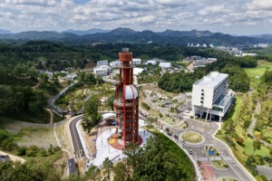 영동군, ‘영동와인전망대’ 2월 11일 정식 개장