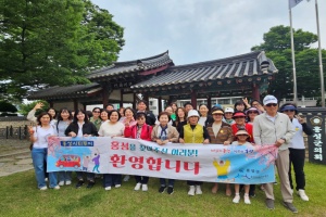 홍성군, 관광객 선호를 반영 ‘홍성시티투어’ 운영