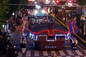 여수시, 제60회 여수거북선축제 5월 1~3일 개최