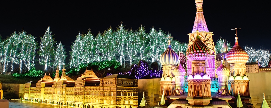 세계지도 들고 부천으로~작은 지구 아인스월드