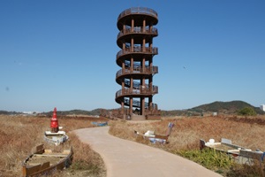 경기도 유일의 내만갯골, 시흥갯골생태공원