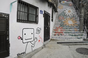 대중가요, ‘종로’를 노래하다