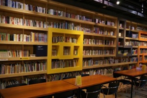 24시 도서문화공간, 경기 파주 '지혜의숲'