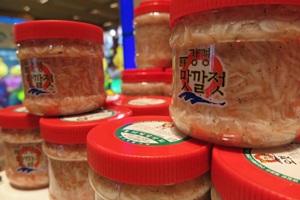 맛깔나는 젓갈의 향연, 강경젓갈축제