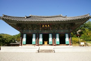 천불천탑의 신비, 천불산 운주사