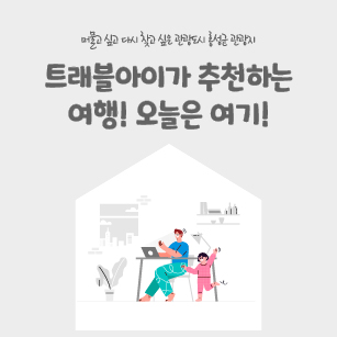 홍성